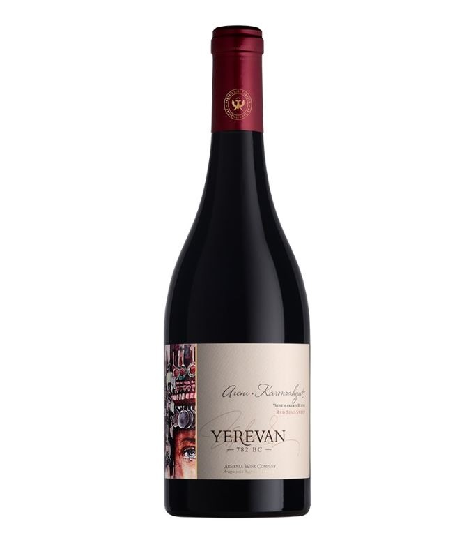 Armenia Wine Yerevan Red Dry 0.75 ltr 13.5%
