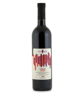 Casreli Casreli Saperavi 2019 0.75 ltr 13.5%