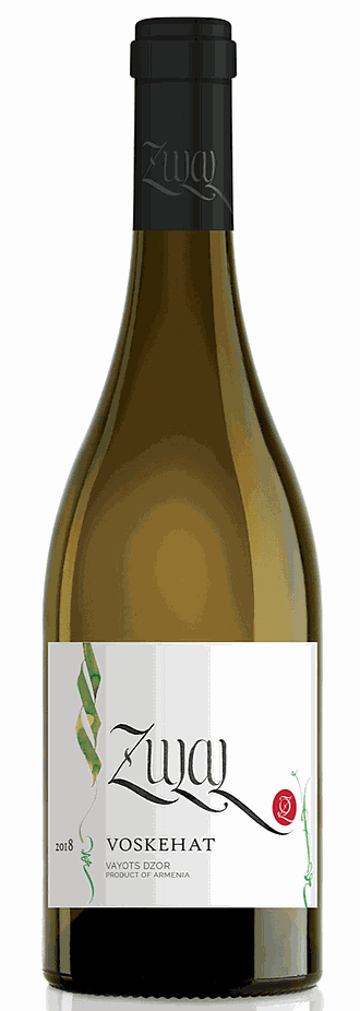 Zulal Voskehat 2020 0.75 ltr 13.5 Whiskysite.nl World of Fine Spirits