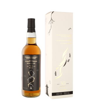 The Macallan 30 Years Old Vintage 1991 Private Bourbon Cask 0,70 ltr 47,9%