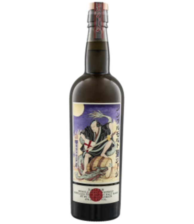 St George Baller Single Malt Whiskey 0,75 ltr 47%