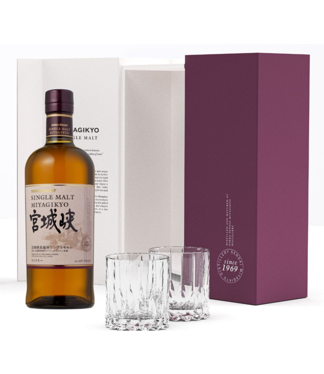 Nikka Miyagikyo Met 2 Glazen 0,70 ltr 45%