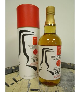 Shizuoka Shizuoka Potstill W Japanese Barley First Edition 0.70 ltr 55.5%