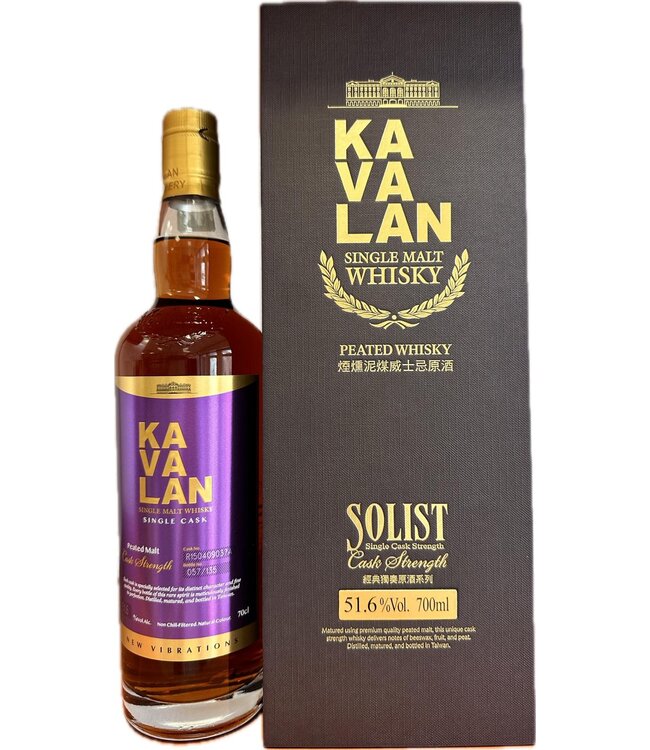 Kavalan Solist Single Cask 8 Years Old Peated 0,70 ltr 51,6%