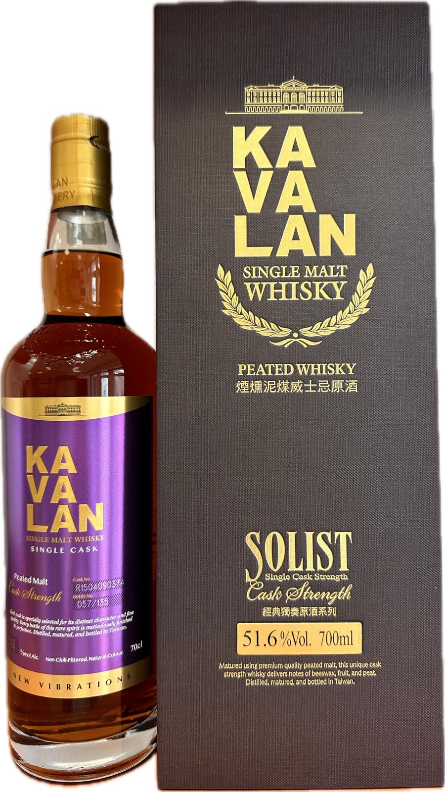 Kavalan Solist Single Cask 8 Years Old Peated 0,70 ltr 51,6