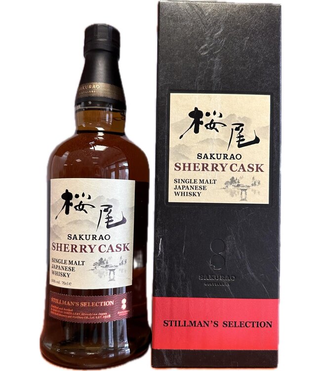 Sakurao Single Malt Sherry Cask 0,70 ltr 50%