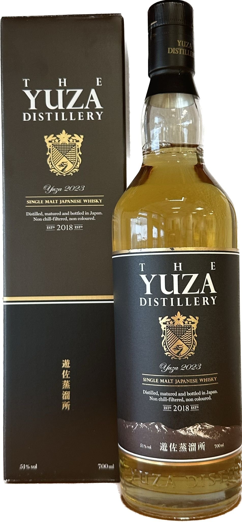 The Yuza 2023 Edition 0,70 ltr 51% - Whiskysite.nl World of Fine