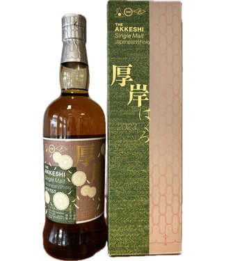 Akkeshi The Akkeshi Peated 2023 Edition 0,70 ltr 55%