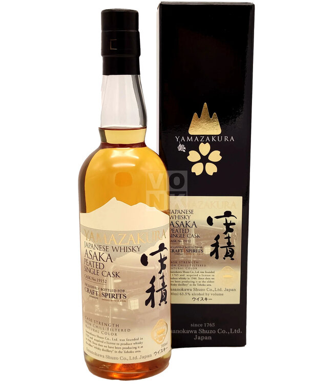 Yamazakura Asaka Peated Single Malt 0,70 ltr 63,5%