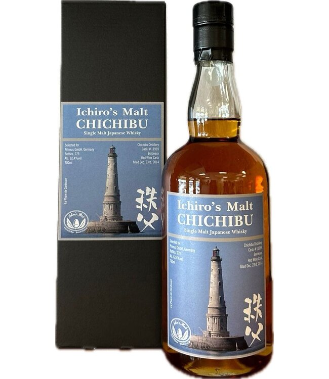 Chichibu Single Red Wine Cask For Germany 0,70 ltr 62,4%