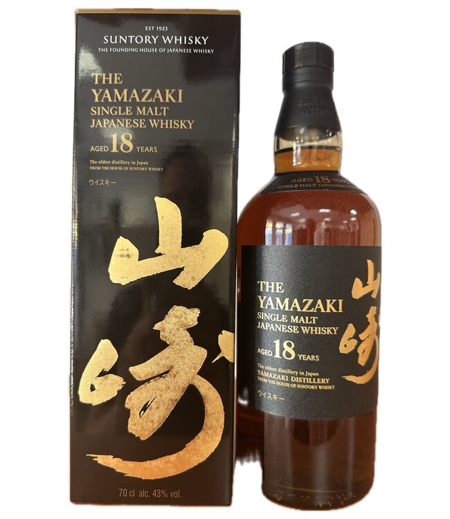 The Yamazaki 18 Years Old 0,70 ltr 43%
