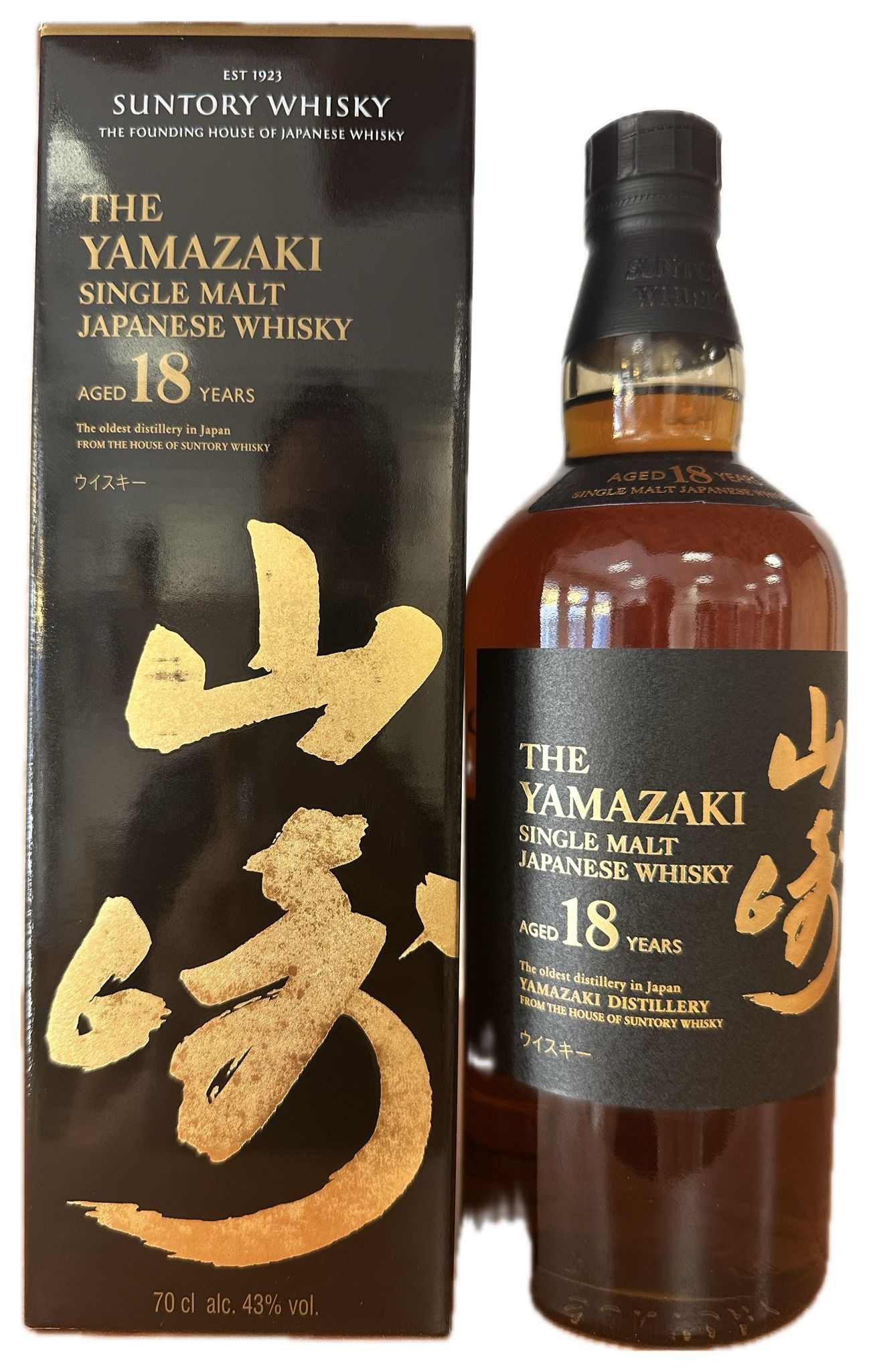 ウイスキー Yamazaki 18 Year Old Single Malt Whisky Yamazaki 18 Years Old Limited Edition – Whiskypto