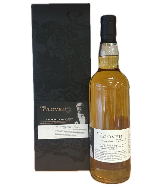 Adelphi The Glover 8 Years Old 0,70 ltr 56,4%
