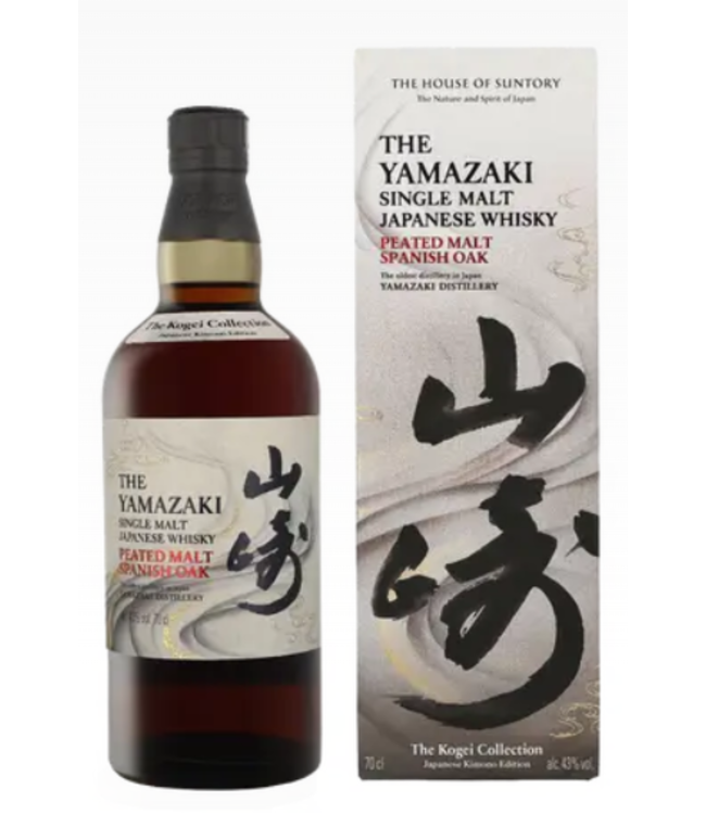 Yamazaki Peated Spanish Oak 2024 Edition 0,70 ltr 43%