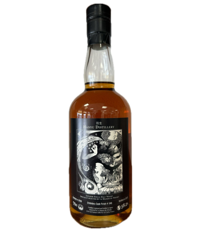 Hanyu 2000 Chibidaru Finish Cask 346 0,70 ltr 58,2%