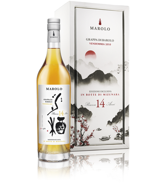 Marolo Marolo Di Barolo 14 Years Old Mizunara Cask 0,70 ltr 48%