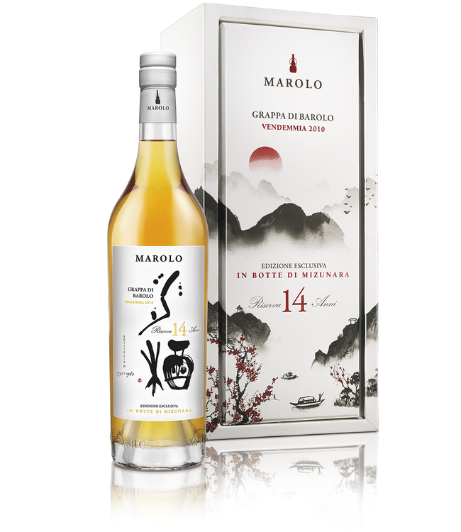 Marolo Di Barolo 14 Years Old Mizunara Cask 0,70 ltr 48%