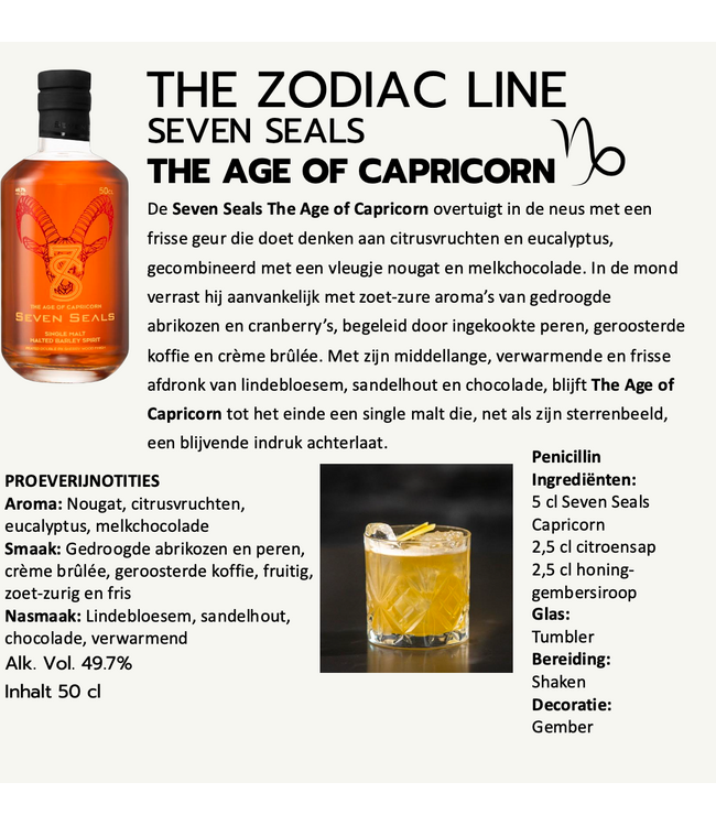 Seven Seals The Zodiac Line The Age Of Capricorn 0,50 ltr 49,7%