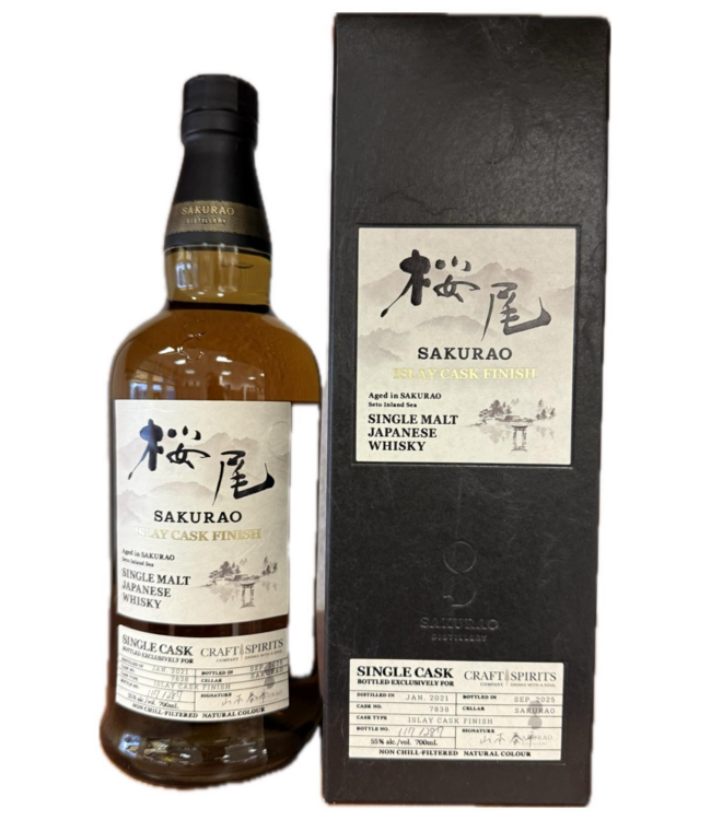 Sakurao Single Cask For Craft Spirits 0,70 ltr 55%