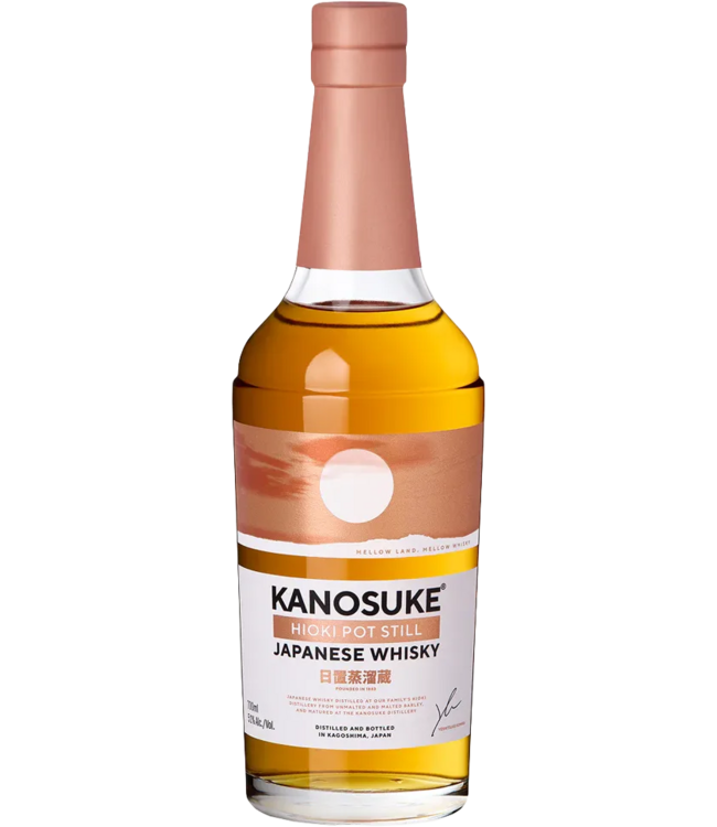 Kanosuke Hioki Pot Still 0.70 ltr 51%