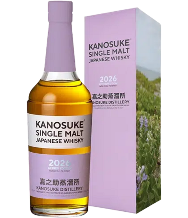 Kanosuke Single Malt Limited Edition 2026 0.70 ltr 57%