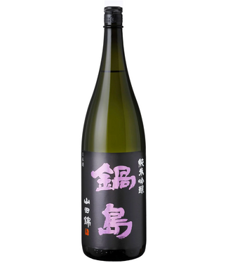 Sake Nabeshima Ginjo 0,72 ltr 16%