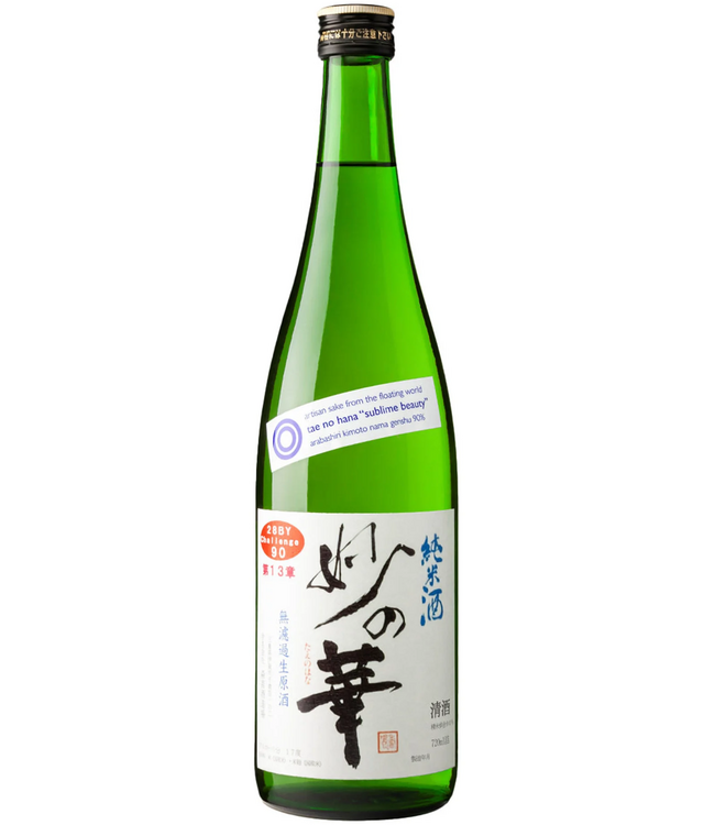 Sake Tae No Hana 0,72 ltr 17%