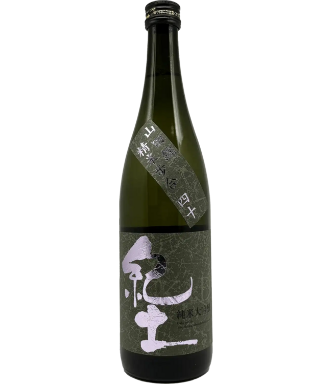 Sake Kido Daiginjo 40 0,72 ltr 15%