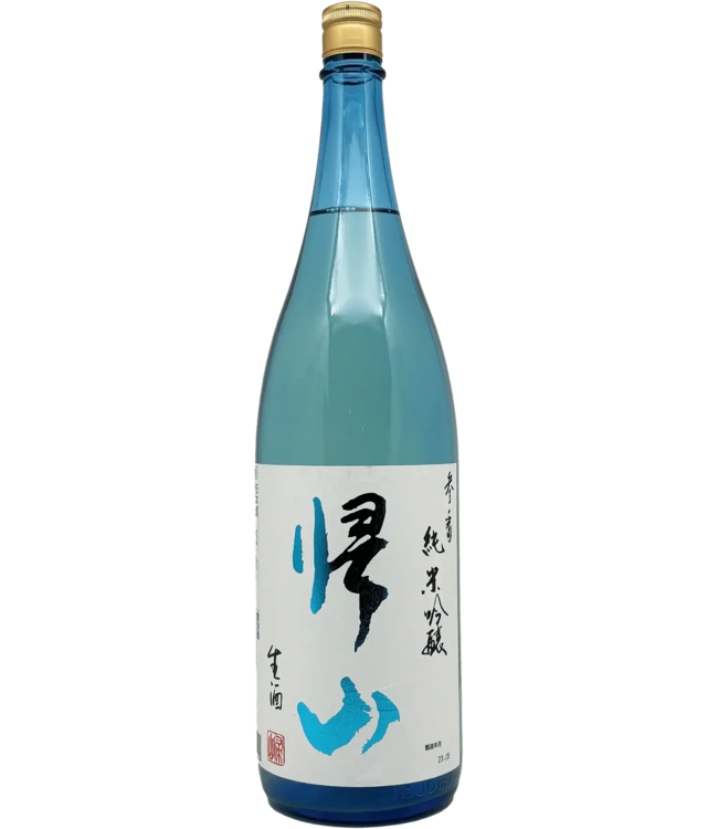 Sake Kizan 0,72 ltr 15%