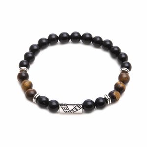 ZEN for men Tiger