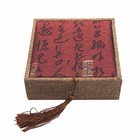 ZEN for men Gift box T00005