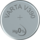 Varta V390 batterij