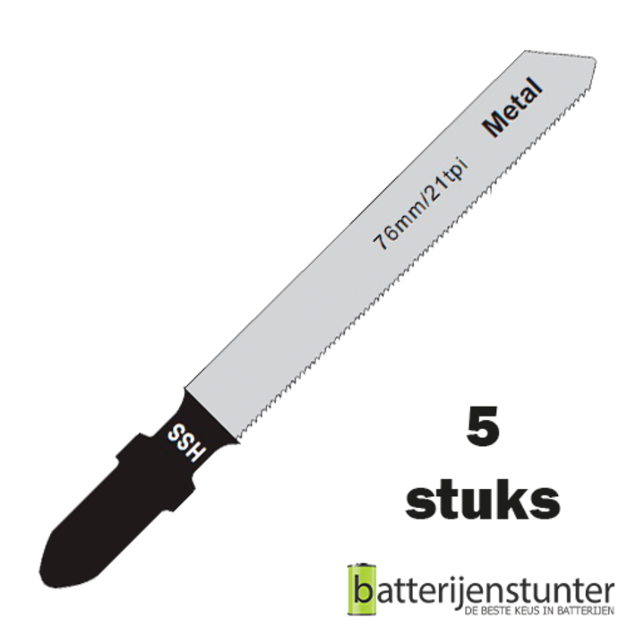 Decoupeerzaagjes voor metaal 50mm 21 TPI