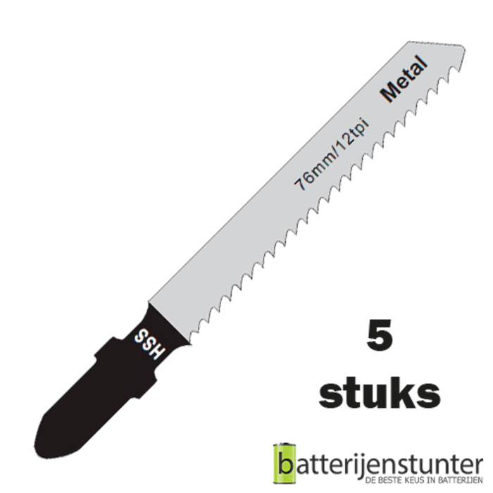 Decoupeerzaagjes voor metaal 50mm 12 TPI