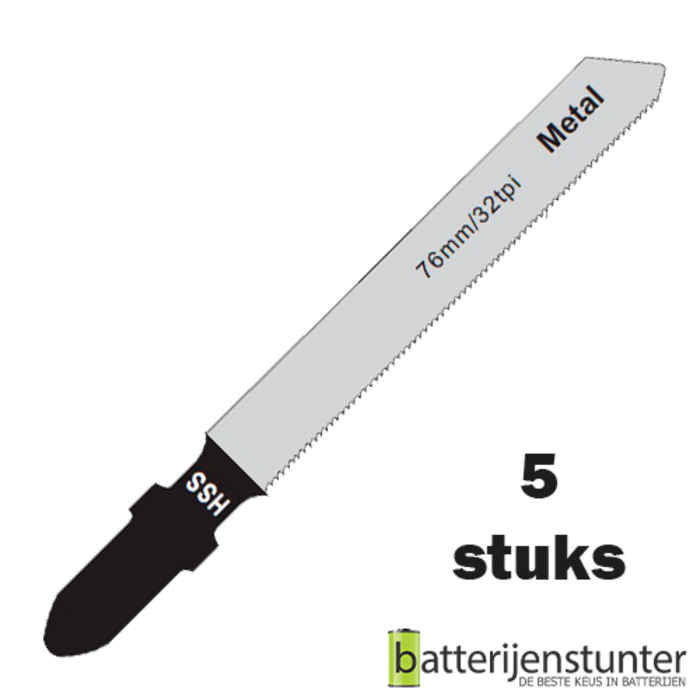 Decoupeerzaagjes voor metaal 50mm 32 TPI