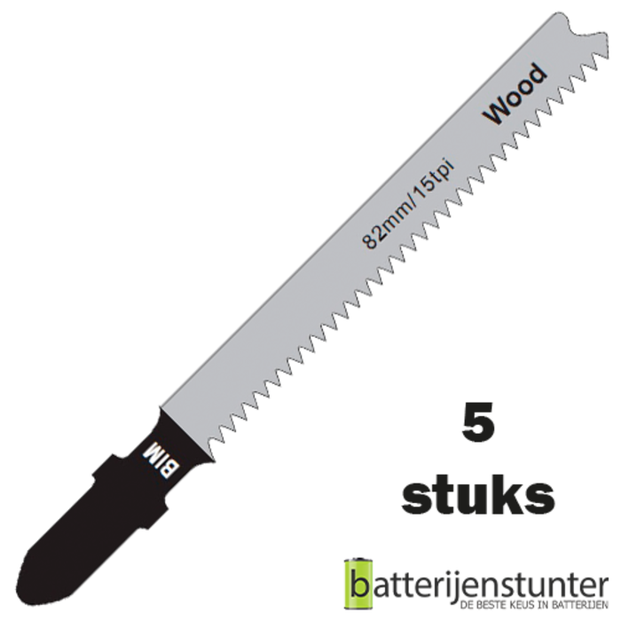 Zaagblad decoupeerzaag laminaat 56mm 15 TPI longlife