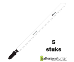 Zaagblad decoupeerzaag hardhout 125mm 6 TPI longlife