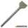 SDS-max spade beitel 300 mm