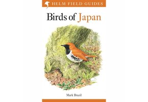Birds of Japan