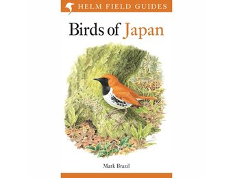 Birds of Japan