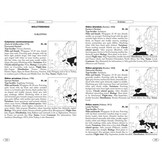 Moths of Europe, Volume 5: Noctuids 1