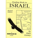 Finding Birds in Israel
