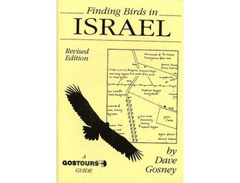 Finding Birds in Israel
