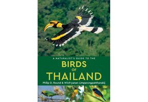 A Naturalist's Guide to the Birds of Thailand