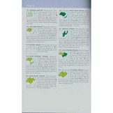 A Field Guide to the Birds of Brazil