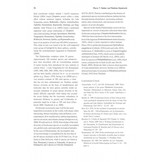 Freshwater Mollusks of the World - A Distribution Atlas