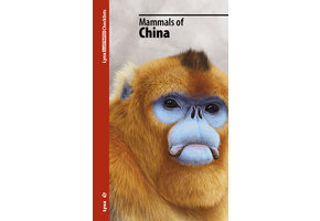Mammals of China