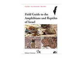 Field Guide to the Amphibians and Reptiles of Israel