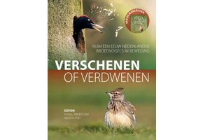 Verschenen of verdwenen