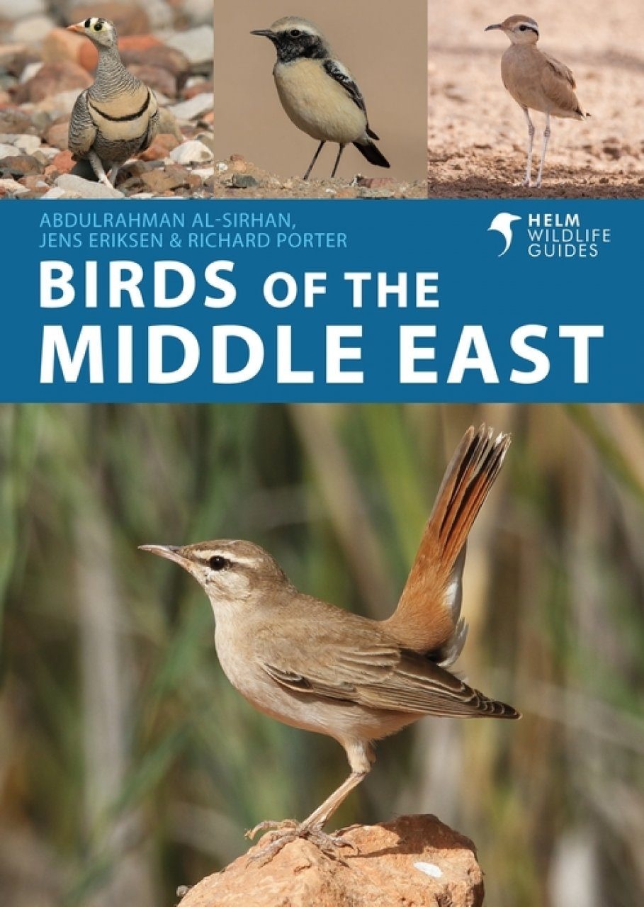 Birds of the Middle East - A Photographic Guide